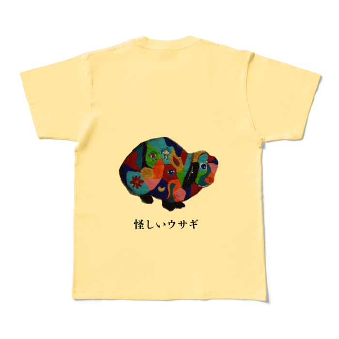 カラーTシャツ - M - ライトイエロー (淡色)