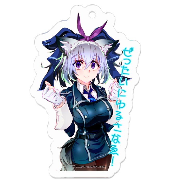 アクリルキーホルダー（コーティング） - 50 x 50 (mm)