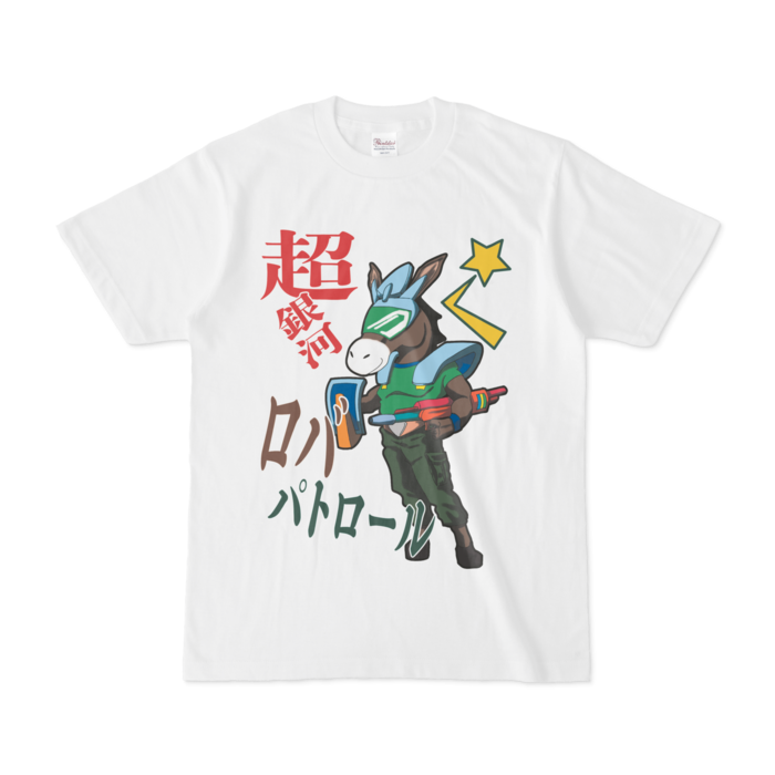 Tシャツ - S - 白