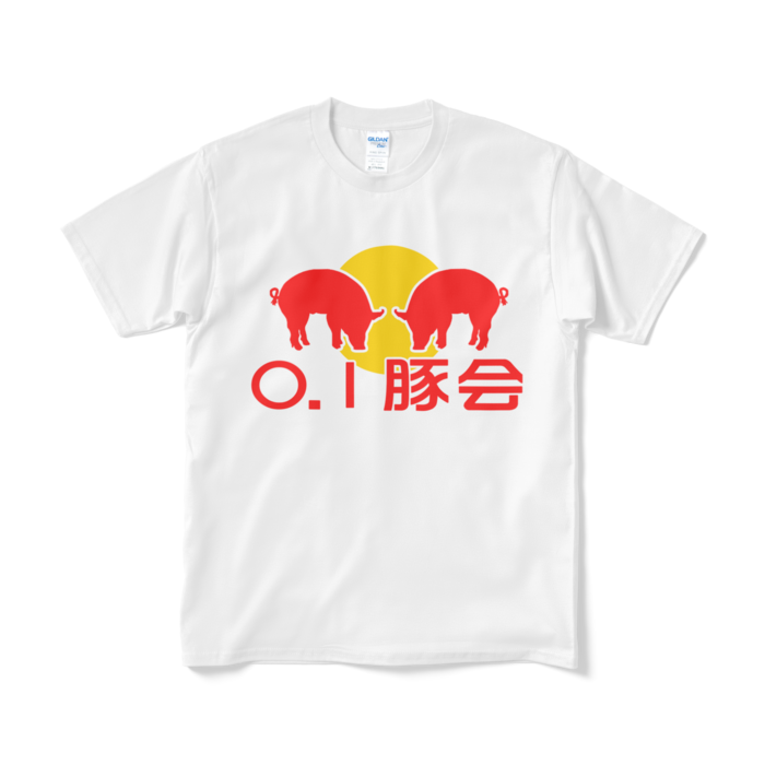 Tシャツ（短納期） - M - ホワイト