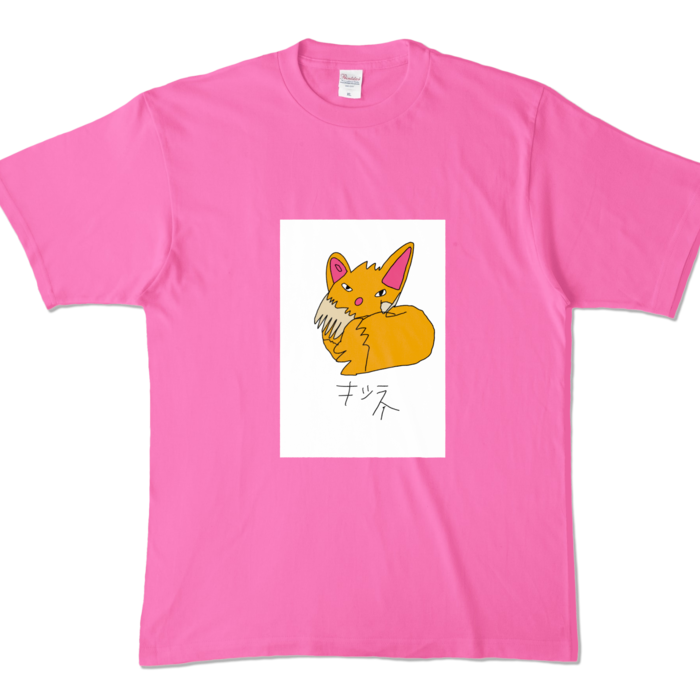カラーTシャツ - XL - ピンク (濃色)