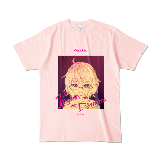 L - ライトピンク (淡色)