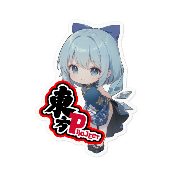 ステッカー - 100 x 100 (mm)