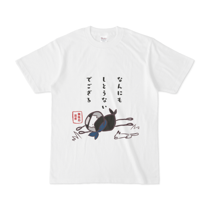 Tシャツ - S - 白