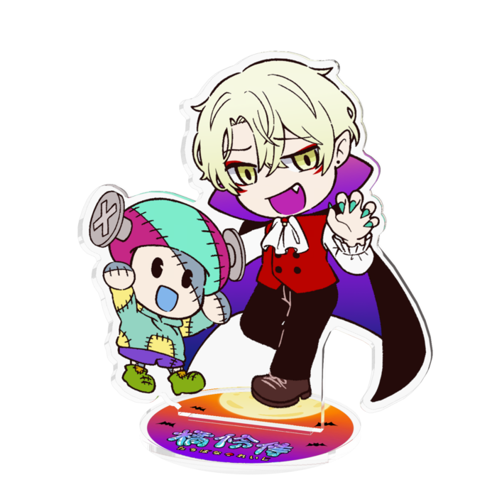 Wたちばな【ハロウィン】アクスタ（100x100mm）