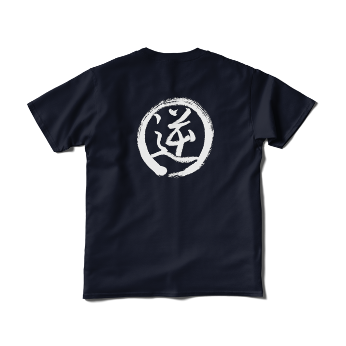 Tシャツ（短納期） - S - ネイビー
