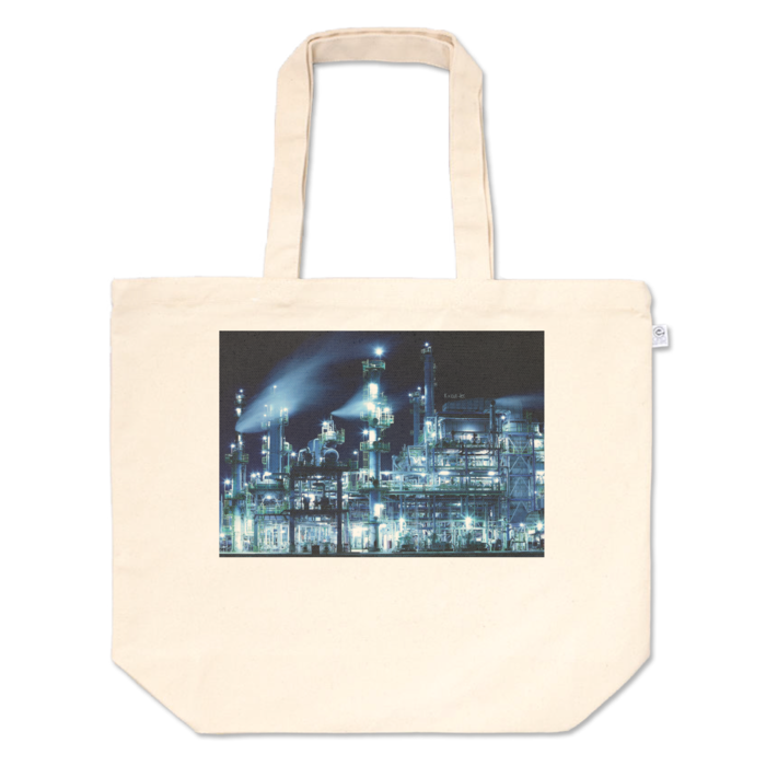 トートバッグ - L - プリント面積中