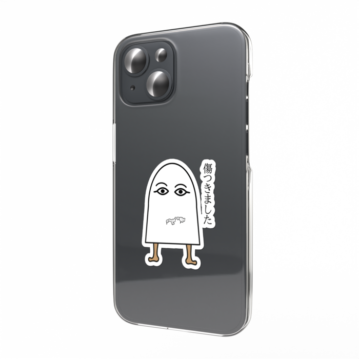 スマホステッカー - 縦