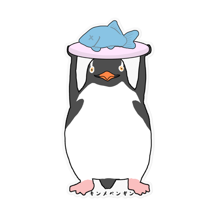 ステッカー - 160 x 160 (mm)