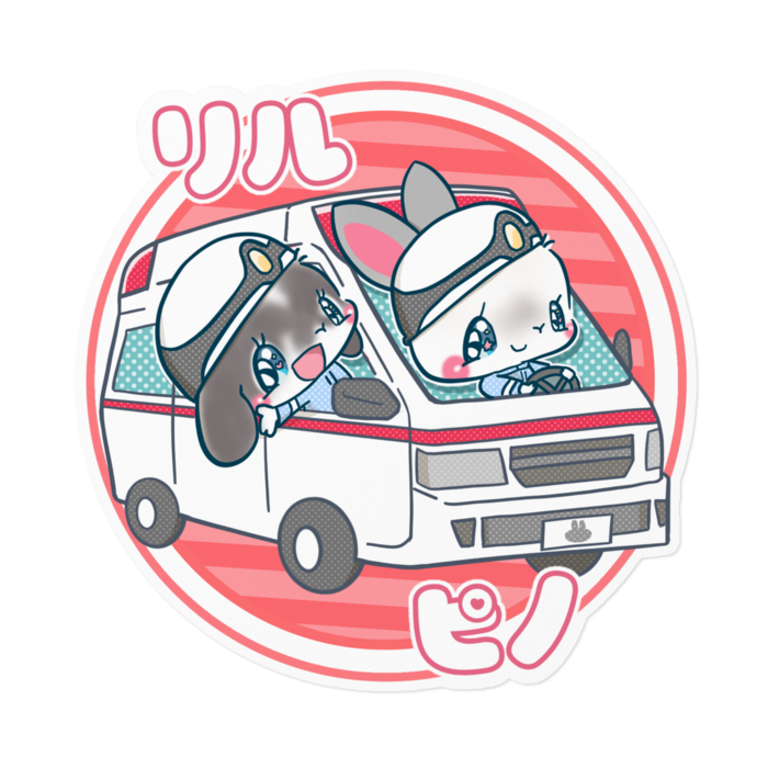 ステッカー - 160 x 160 (mm)