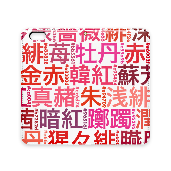 手帳型iPhoneケース（ベルトなし） - iPhone 6 Plus / 6s Plus - ストラップ穴 あり