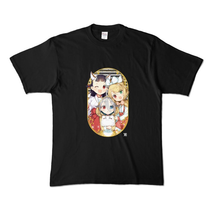 トラ_黒（XL）