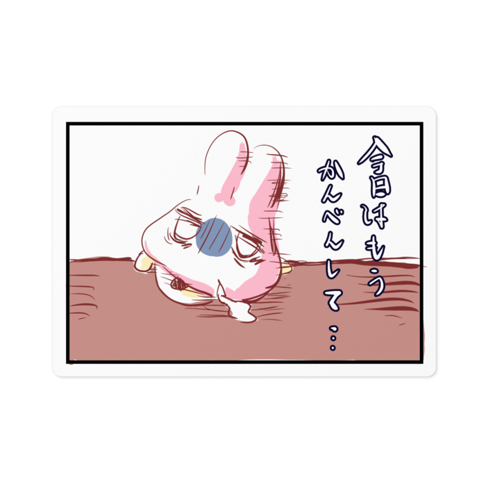 ステッカー - 100 x 100 (mm)