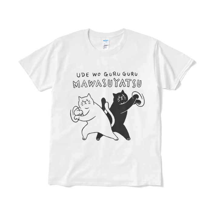 Tシャツ（短納期） - L - ホワイト