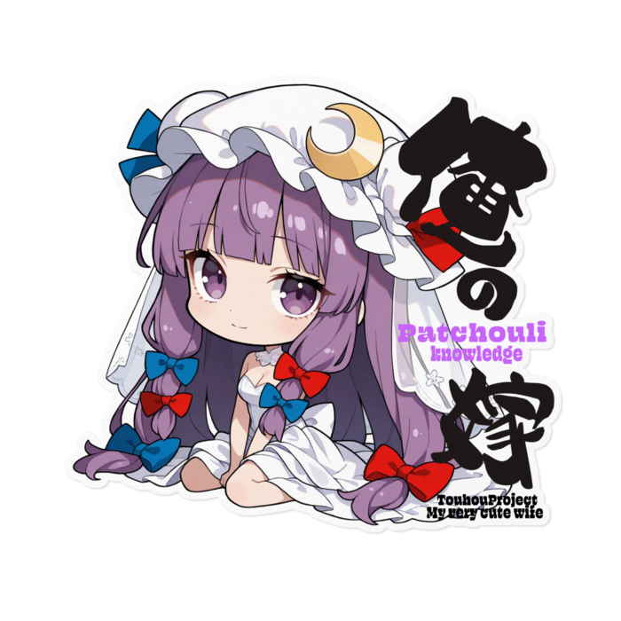 ステッカー - 160 x 160 (mm)