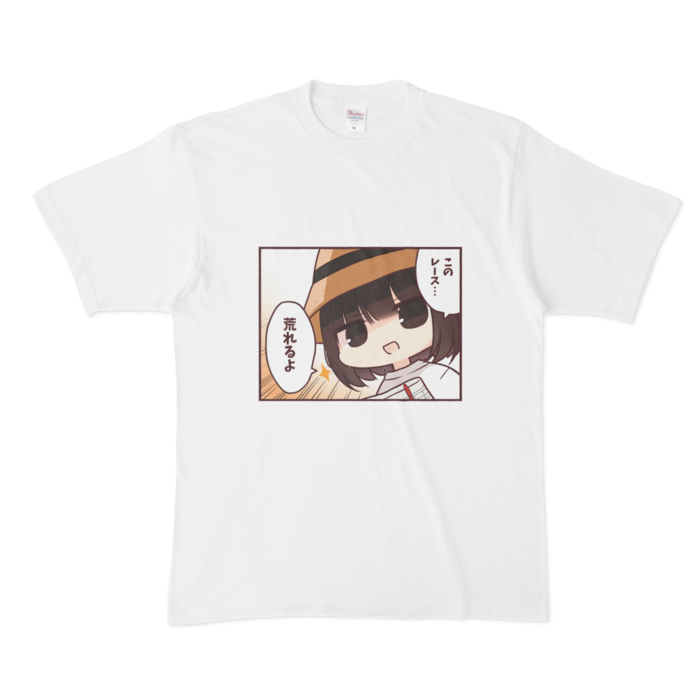 Tシャツ - XL - 白