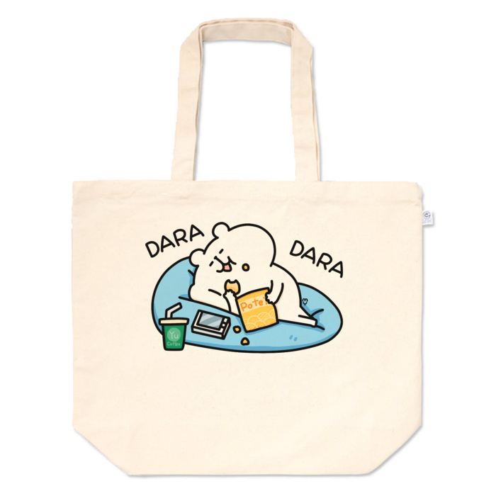 トートバッグ - L - プリント面積中