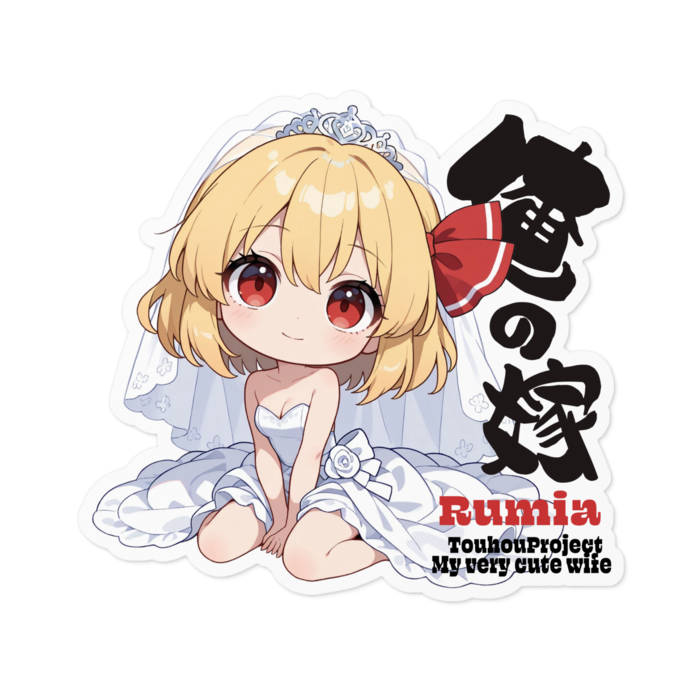 ステッカー - 100 x 100 (mm)