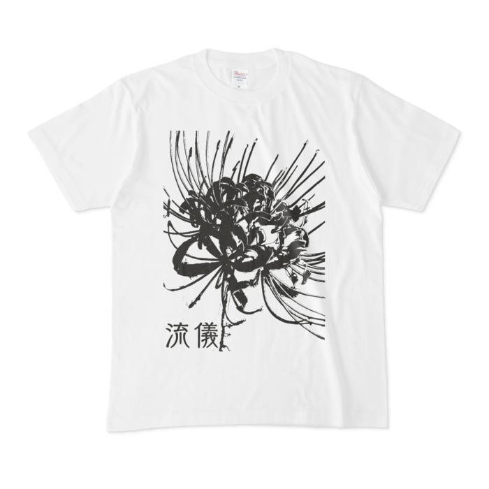 Tシャツ - M - 白