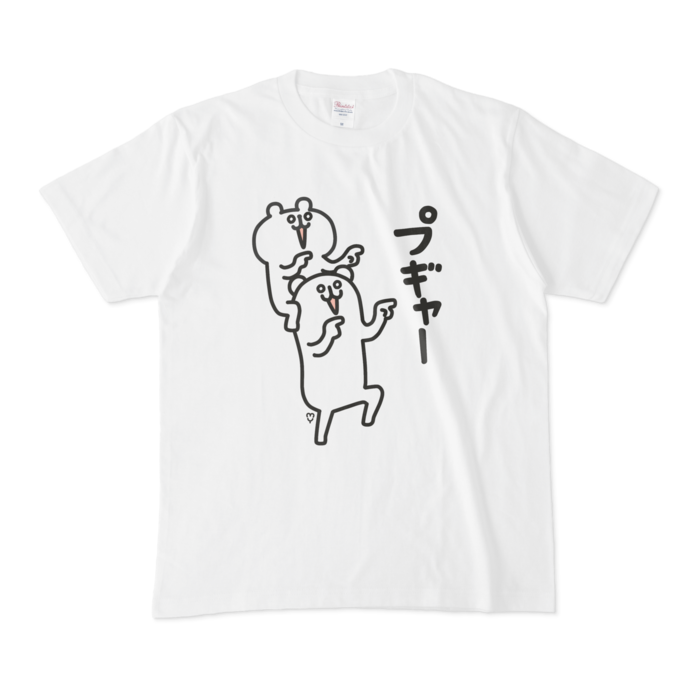Tシャツ - M - 白