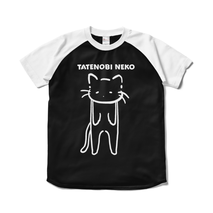 ラグランTシャツ - S - ブラック×ホワイト