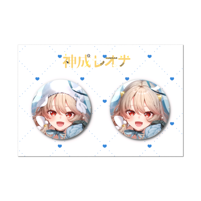 缶バッジセット - 2個セット