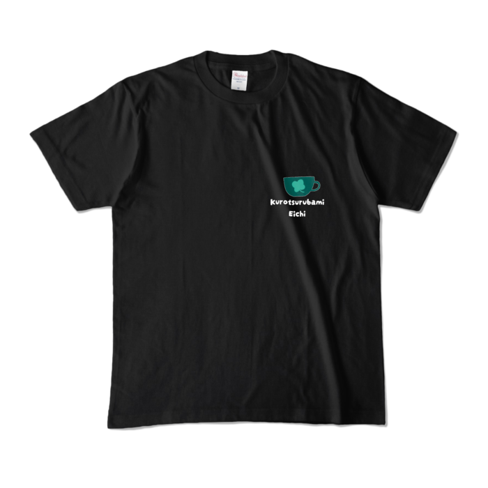 カラーTシャツ - M - ブラック (濃色)