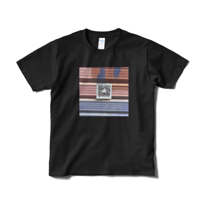 Tシャツ（短納期） - S - ブラック