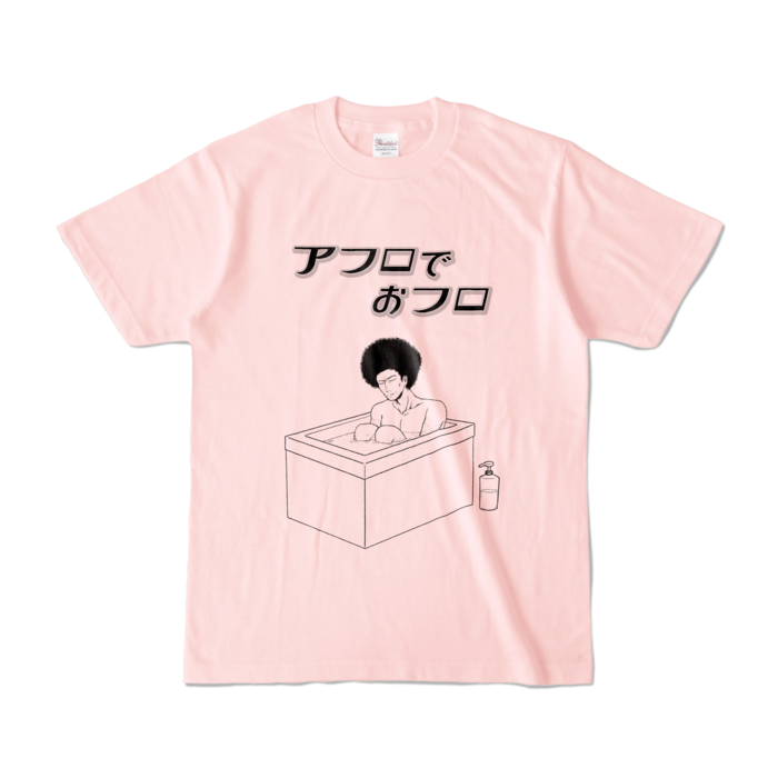 - S - ライトピンク (淡色)