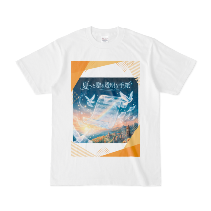 Tシャツ - S - 白
