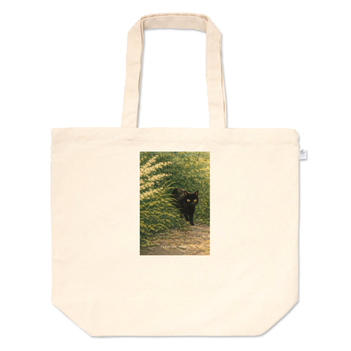 トートバッグ - L - プリント面積中