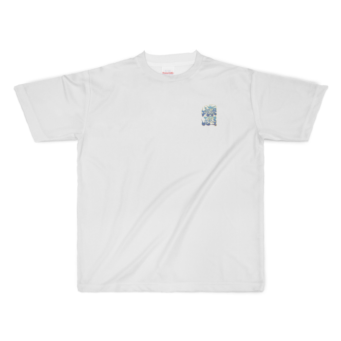 フルグラフィックTシャツ - XL - 両面印刷