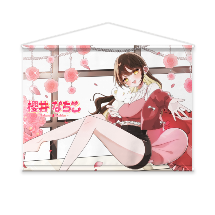 タペストリー - B2横