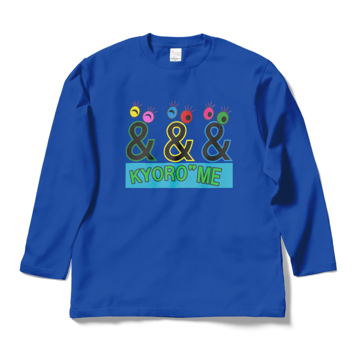 ロングスリーブTシャツ - L - ロイヤルブルー