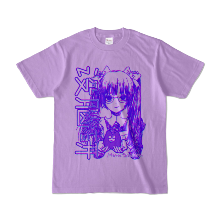 カラーTシャツ - S - ライトパープル (淡色)