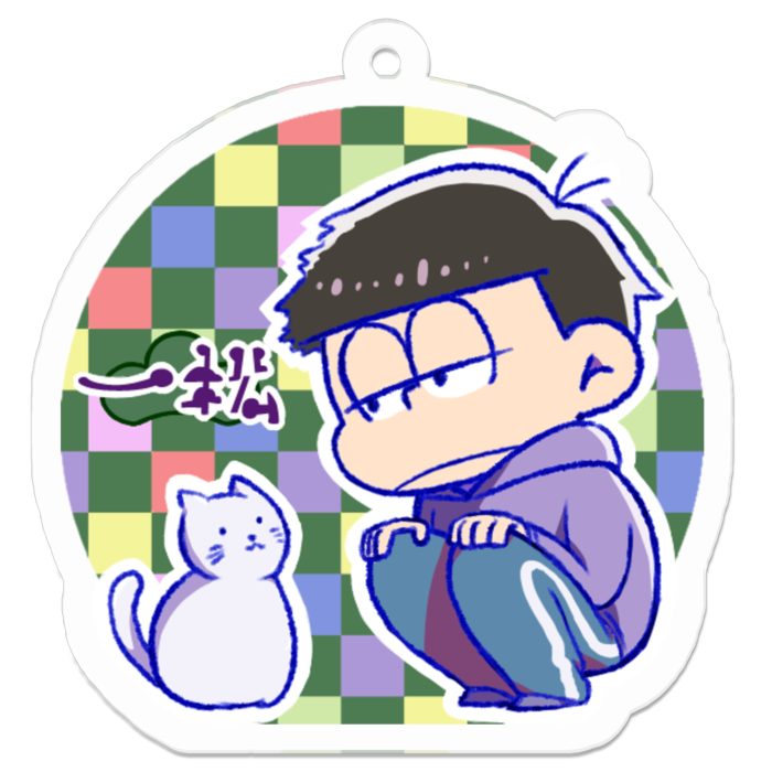 アクリルキーホルダー - 50 x 50 (mm)