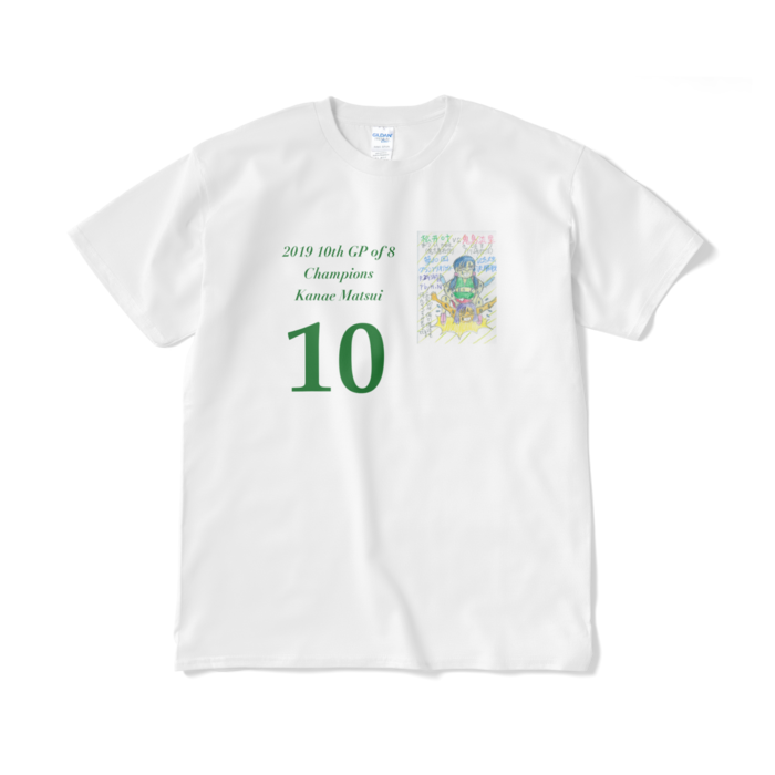 Tシャツ(短納期) - XL - ホワイト