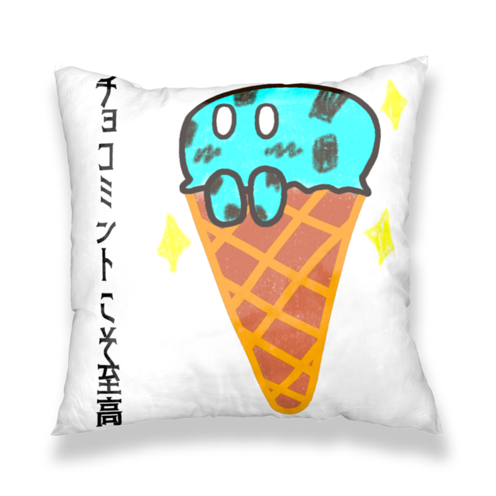 クッションカバー - 450x450(mm)