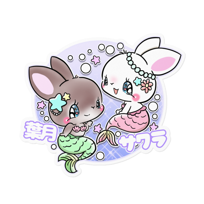 ステッカー - 160 x 160 (mm)
