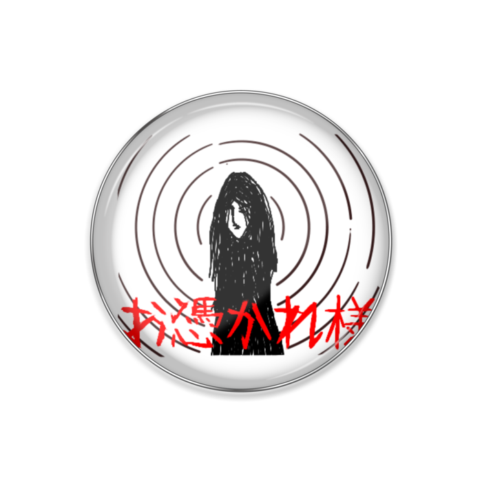 ピンバッジ - 丸形25mm