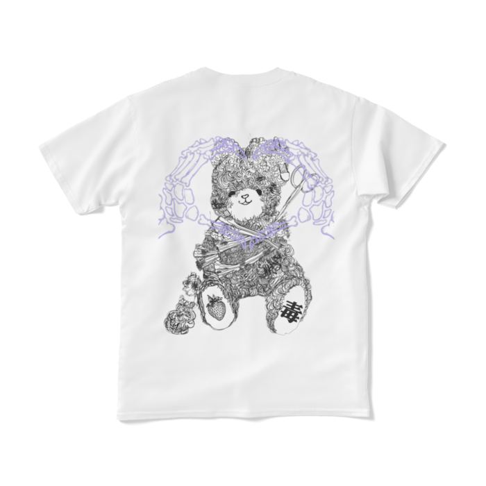 Tシャツ（短納期） - S - ホワイト