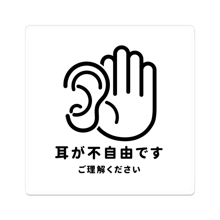アクリルバッジ - 70 x 70 (mm)