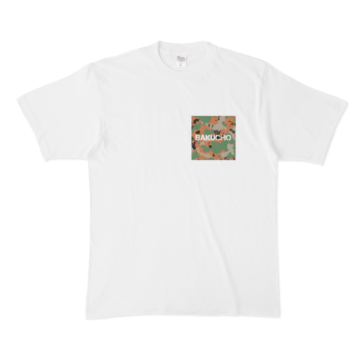 ミリタリー　胸ロゴ　カーキ Tシャツ - XL - 白