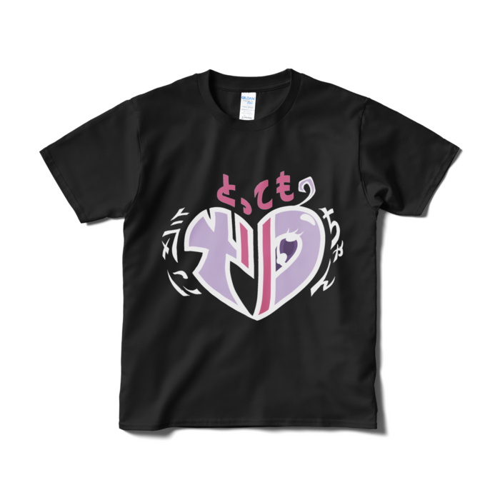 Tシャツ(短納期) - S - ブラック