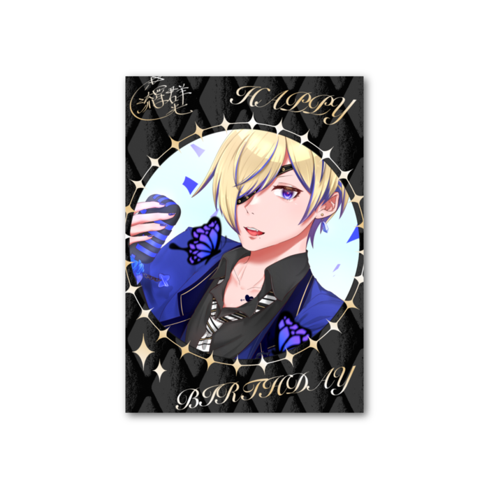 フォト風カード - 縦 - 両面