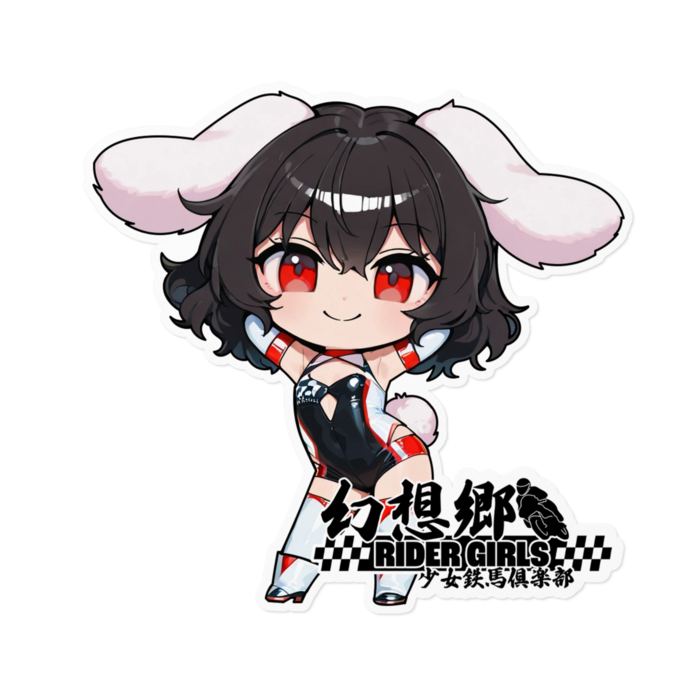 ステッカー - 160 x 160 (mm)
