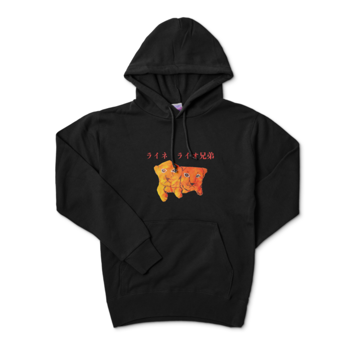 パーカー - S - ブラック