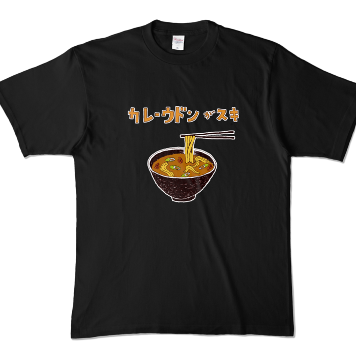 カラーTシャツ - XL - ブラック (濃色)