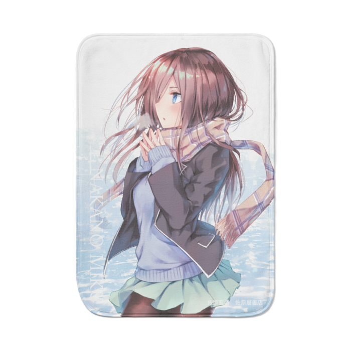 ブランケット - 700 x 1000 (mm)