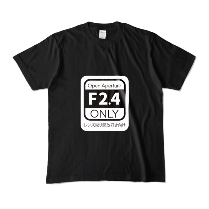 カラーTシャツ - M - ブラック (濃色)